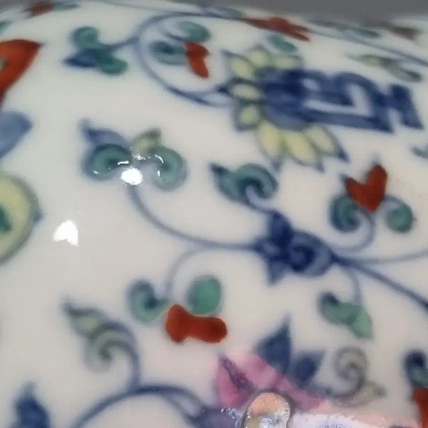 [BUNJANG] Daming Chenghua Mark Doucai Floral Motif Tea Bowl / 대명성화년제 투채 전지보상화문 다완. 지름 8 높이 5.5