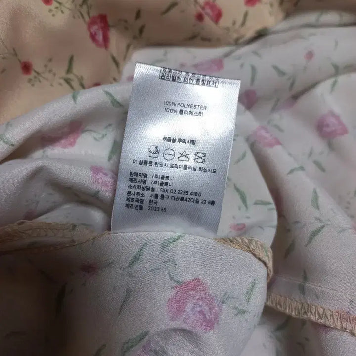 [BUNJANG] Glowny Malibu Maxi Dress Medium / 글로니 말리부 맥시 드레스 M(새상품)