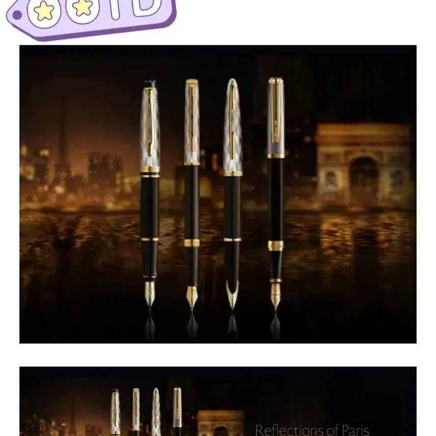 [BUNJANG] Waterman Hemisphere Paris Collection Ballpoint Pen (Sealed) / 워터맨 헤미스피어 수성펜 파리컬렉션 미개봉 판매