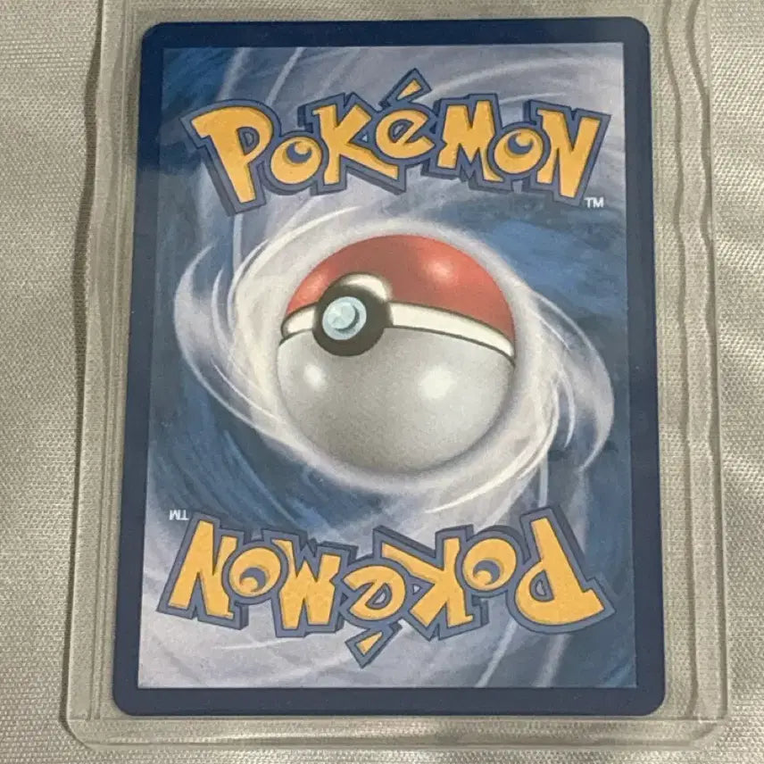 [BUNJANG] Pokemon Card Glaceon SAR / 포켓몬카드 글레이시아 sar 판매합니다