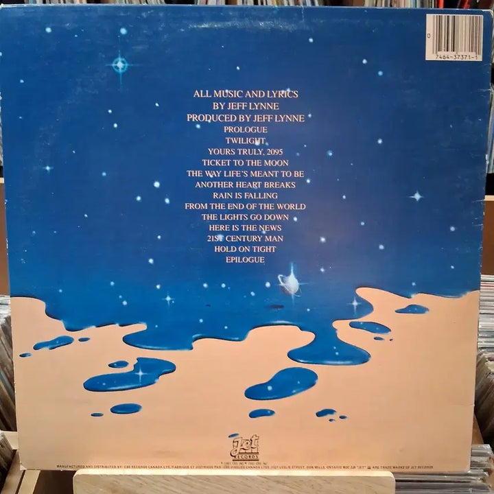 [BUNJANG] ELO Time LP Progressive Rock Record / 프로그레시브 명반 ELO Time LP 레코드