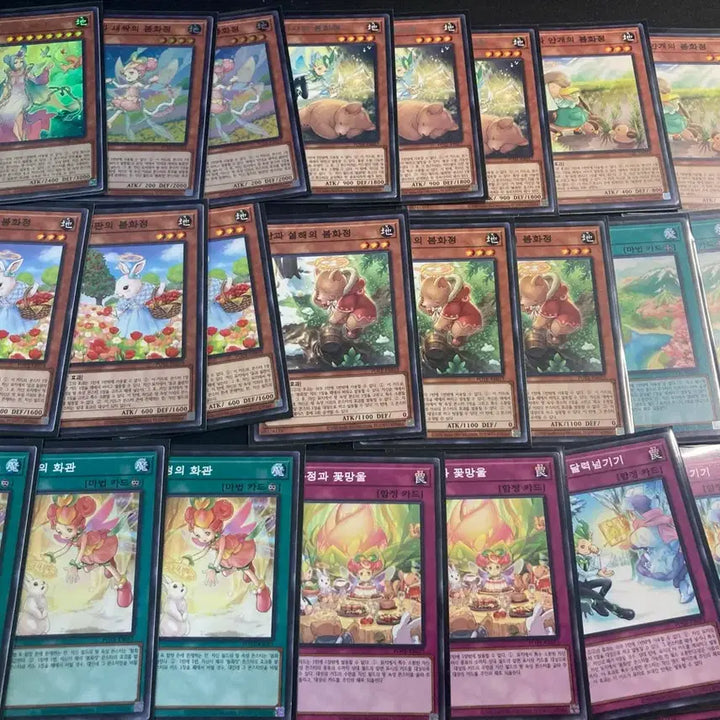 [BUNJANG] Yu-Gi-Oh! Ishizu (World of)-
Spring Blossom]], Earth Attribute / 유희왕 땅속성 이시즈(현세와 명계),봄화정 카드 팝니다
