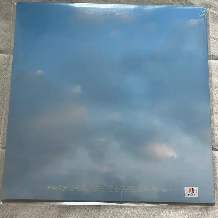 [BUNJANG] YUMDDA  Vol. 4 White Marble LP (Sealed) / 염따lp (살아숨셔4) (미개봉)