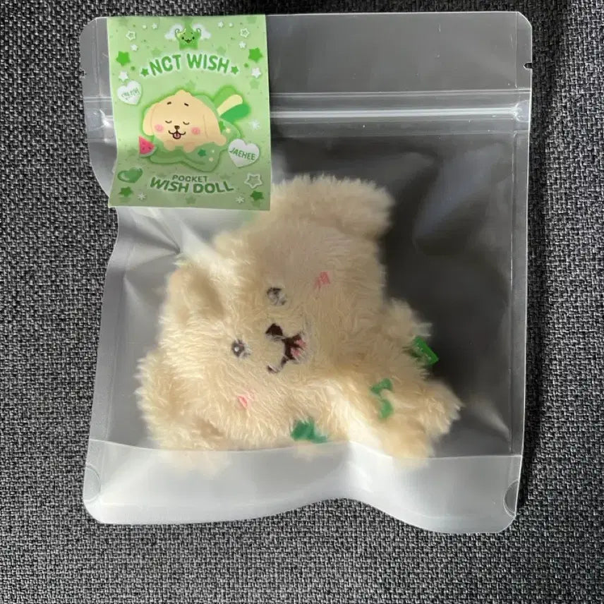 [BUNJANG] NCT Wish Pocket Dol Deer River (Jaehee) Sealed / 미개봉) 위시 댕트리버 포켓돌