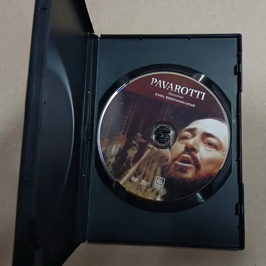 [BUNJANG] Pavarotti Barcelona DVD Concert Performance / 파바로티 바르셀로나 DVD 공연실황