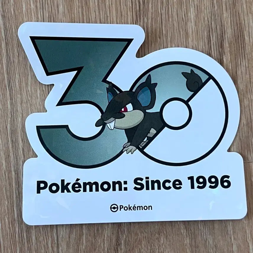 [BUNJANG] Pokemon Alola Rattata 30th Anniversary Sticker Pop-up Forest Ditto / 알로라 꼬렛 포켓몬 30주년 스티커 팝업 포레스트 메타몽 성수 올영
