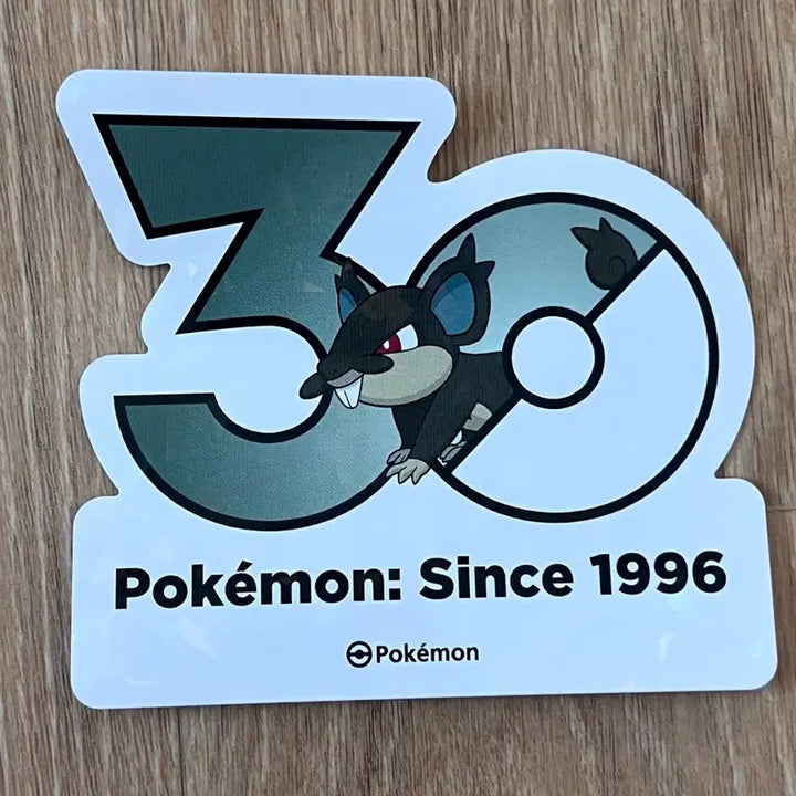 [BUNJANG] Pokemon Alola Rattata 30th Anniversary Sticker Pop-up Forest Ditto / 알로라 꼬렛 포켓몬 30주년 스티커 팝업 포레스트 메타몽 성수 올영