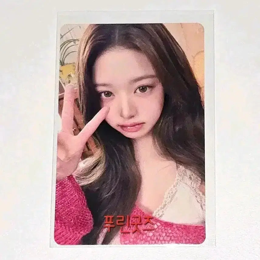 [BUNJANG] IVE Jang Wonyoung Lucid Dream Shibuya Tower Records Lucky Draw Photocard / 루시드 드림 장원영 시부야 타워레코드 추첨회 아이브 일본 포카 럭드 분철