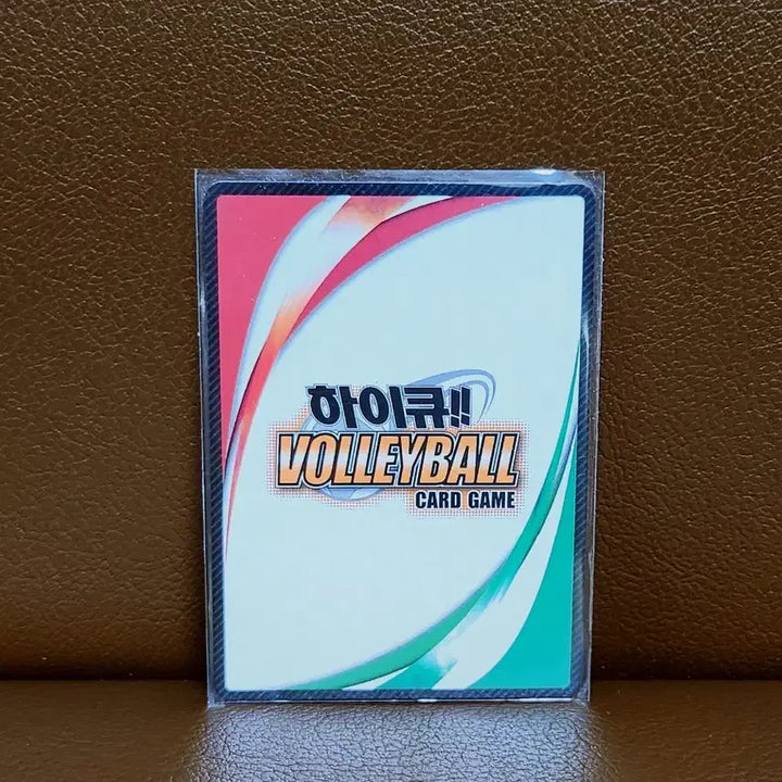 [BUNJANG] Haikyu!! Kenma Kozume High Grade Card / 2016 하이큐 바보카 코즈메 켄마 하이 카드