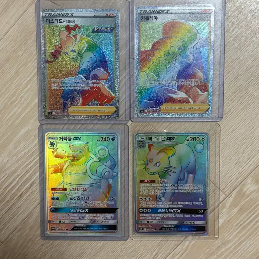 [BUNJANG] Pokemon HR Cards Bundle / 포켓몬카느 hr 팝니다