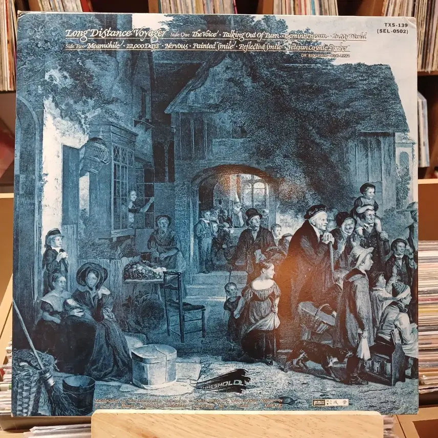 [BUNJANG] Moody Blues Long Distance Voyager LP / 무디 블루스 Long Distance Voyager LP 할인
