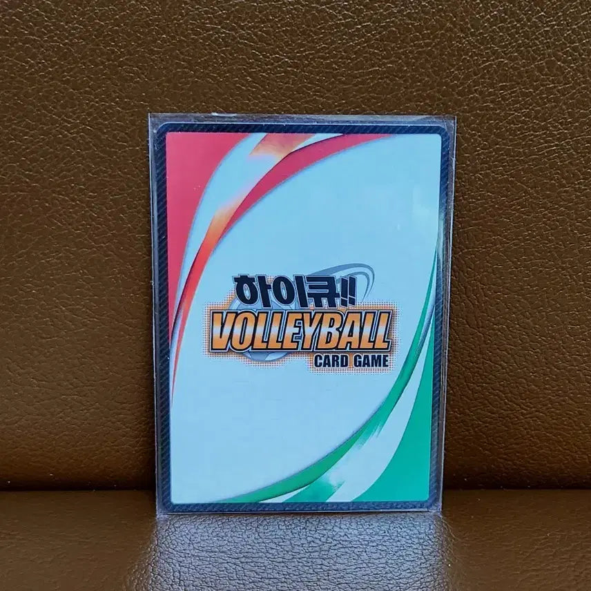 [BUNJANG] Haikyu!! Tanaka Ryunosuke High Card / 하이큐 바보카 타나카 류노스케 하이 카드
