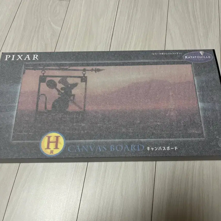 [BUNJANG] Pixar Happy Kuji Ratatouille Canvas Board / (택포3)픽사 해피쿠지 h상 라따뚜이 캔버스 보드
