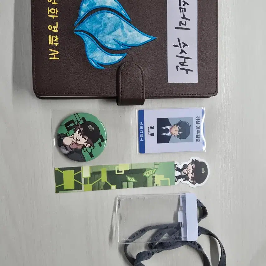 [BUNJANG] LatteGoods Dinosaur Bundle Set / [급전 / 일괄 / 공룡위주] 잠뜰 굿즈 판매
