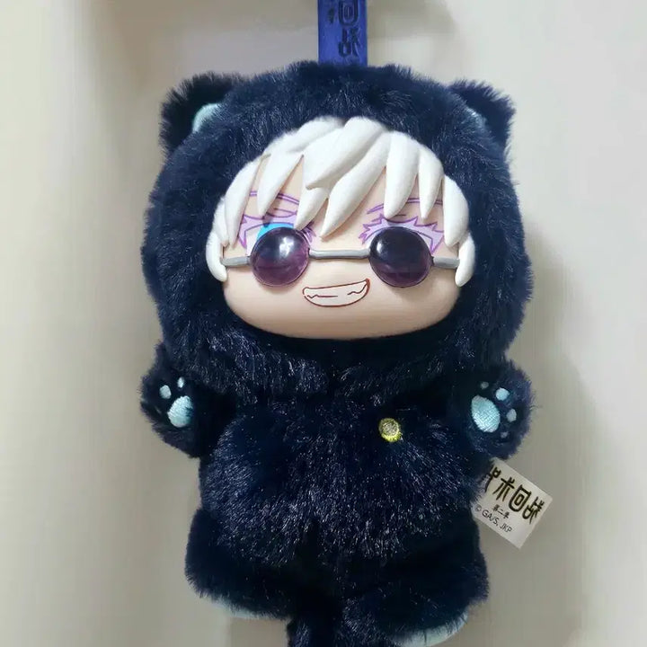 [BUNJANG] Jujutsu Kaisen Satoru Gojo Plush Doll / 주술회전 고죠  주부부 인형