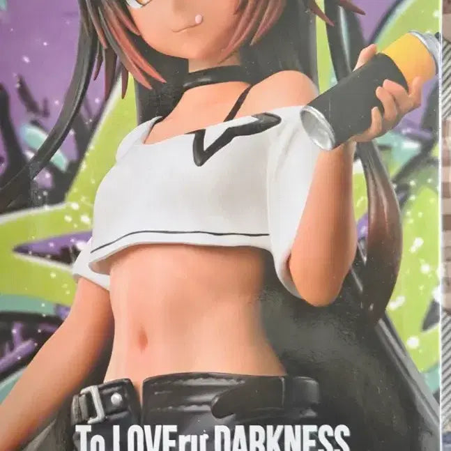 [BUNJANG] Banpresto To LOVE-Ru Darkness Nemesis Glitter &amp; Glamours Figure / 반프레스토 To LOVE루 네메시스 피규어