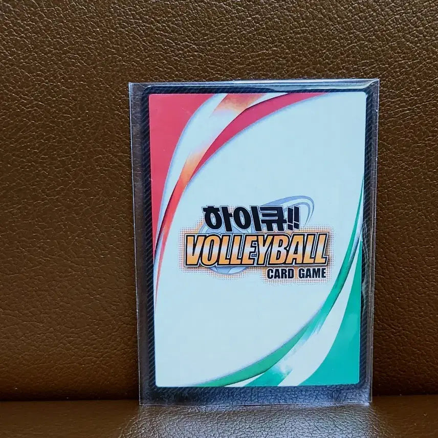 [BUNJANG] Haikyuu!! Karasuno High Hinata Shoyo Rare Card / 하이큐 바보카 명장면 히나타 쇼요 레어 카드