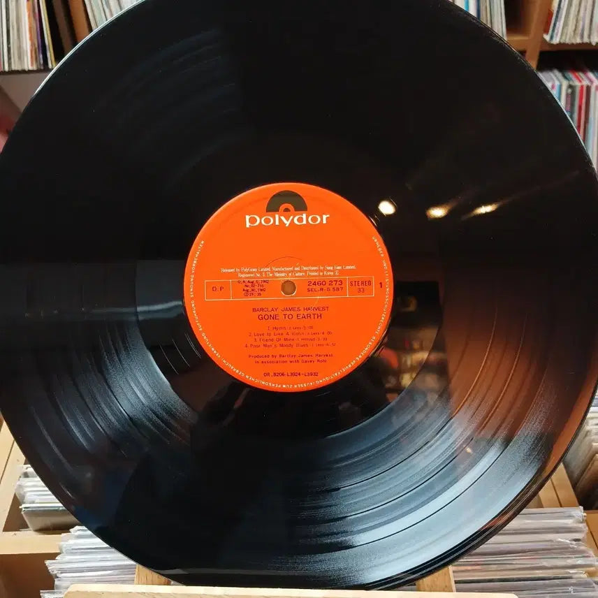 [BUNJANG] Barclay James Harvest LP / 프로그레시브 명반 바클리 제임스 하비스트 LP