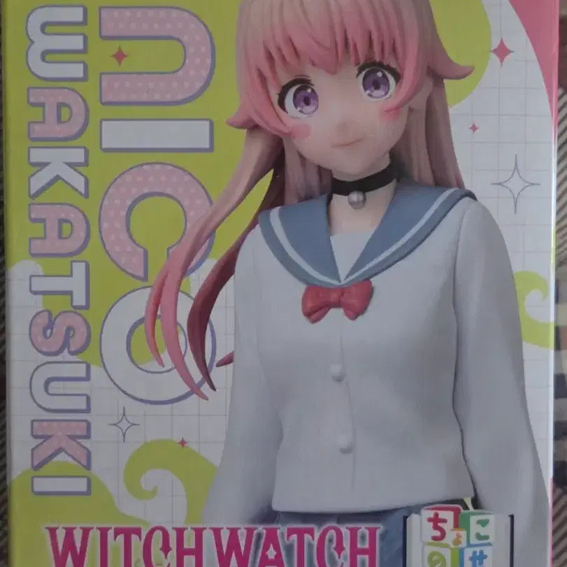 [BUNJANG] Sega Witcher Wakatsuki Nico Figure / 세가 위치워치 와카츠키 니코 피규어
