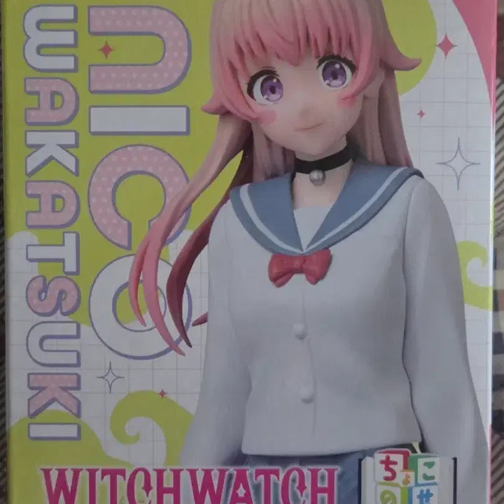 [BUNJANG] Sega Witcher Wakatsuki Nico Figure / 세가 위치워치 와카츠키 니코 피규어