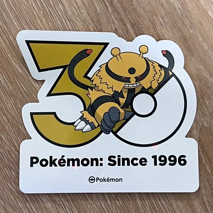 [BUNJANG] Pokemon 30th Anniversary Sticker MetaMond Forest / 에레키블 포켓몬 30주년 스티커 팝업 포레스트 메타몽 성수 올영