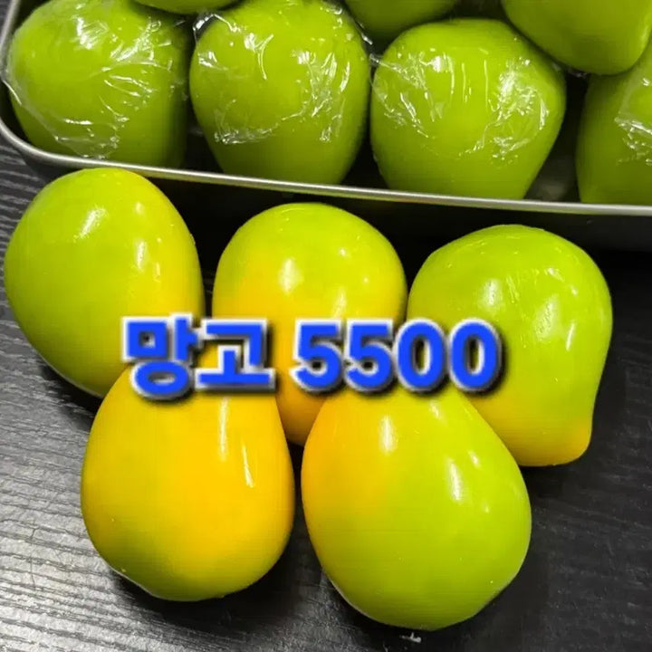 [BUNJANG] Mango Crunch Slime / 망고크런치 크런치슬랑이 크런치