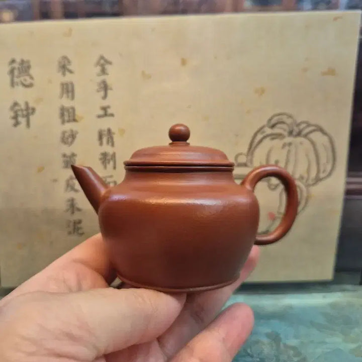 [BUNJANG] Yixing Zisha Teapot 90cc Handcrafted Pei Chun / 이싱자사호 전수공 피주니 고급 90cc1인용자사호 고급호 세일