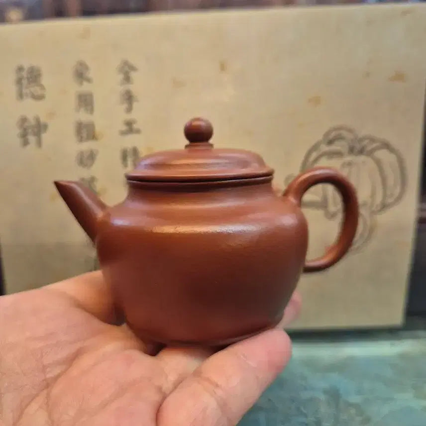[BUNJANG] Yixing Zisha Teapot 90cc Handcrafted Pei Chun / 이싱자사호 전수공 피주니 고급 90cc1인용자사호 고급호 세일