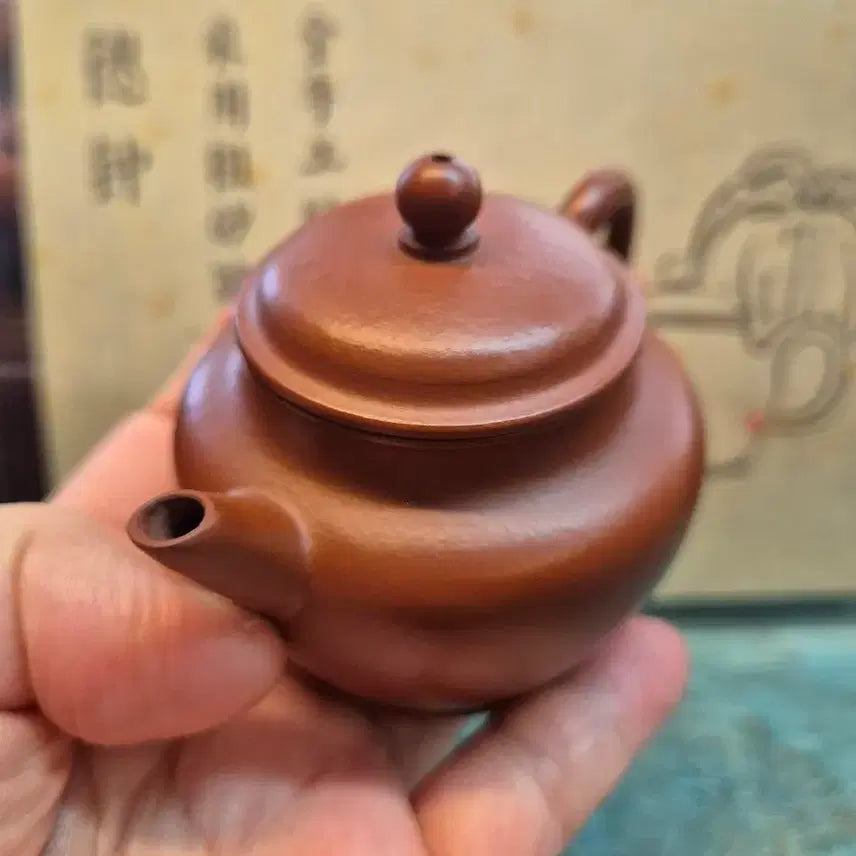 [BUNJANG] Yixing Zisha Teapot 90cc Handcrafted Pei Chun / 이싱자사호 전수공 피주니 고급 90cc1인용자사호 고급호 세일