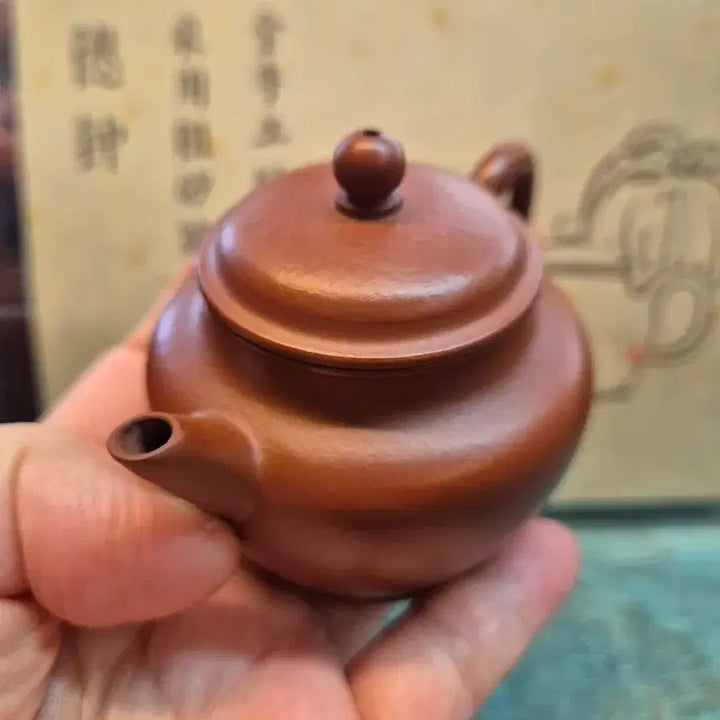 [BUNJANG] Yixing Zisha Teapot 90cc Handcrafted Pei Chun / 이싱자사호 전수공 피주니 고급 90cc1인용자사호 고급호 세일