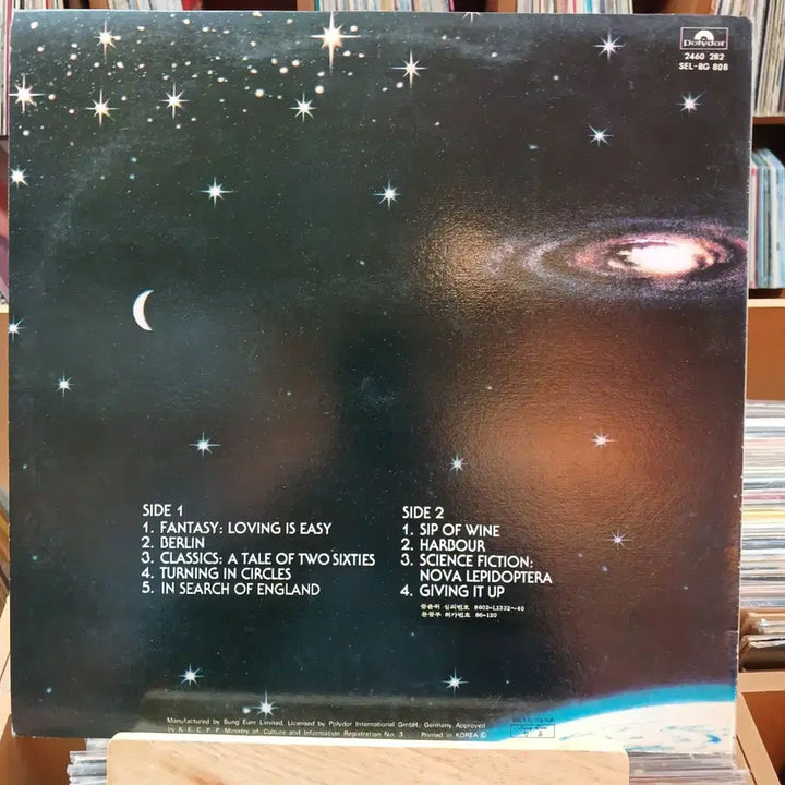 [BUNJANG] Barclay James Harvest XII Progressive Rock LP (1978 First Press) / 프로그레시브 희귀 바클리 제임스 하비스트 LP