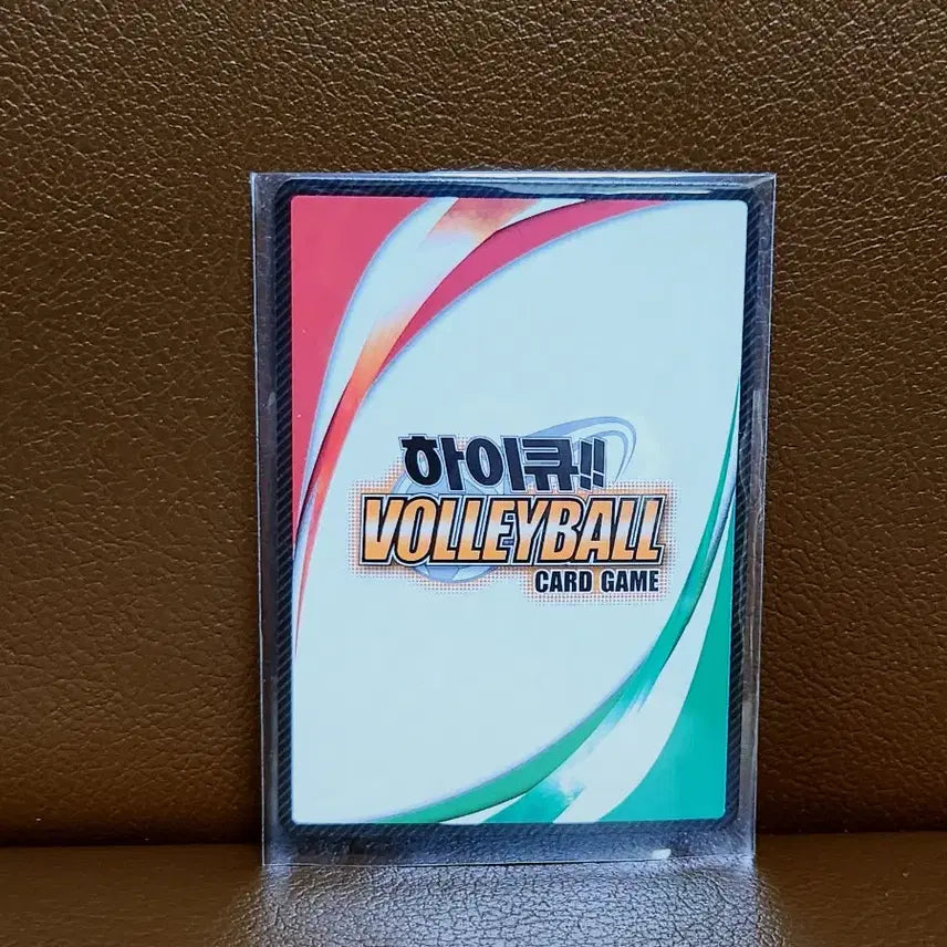 [BUNJANG] Haikyuu!! 2016 Masterpiece Rare Card Azumane Asahi &amp; Tanaka Ryunosuke / 2016 하이큐 바보카 명장면 아즈마네 아사히&amp;타나카 류노스케 레어 카드