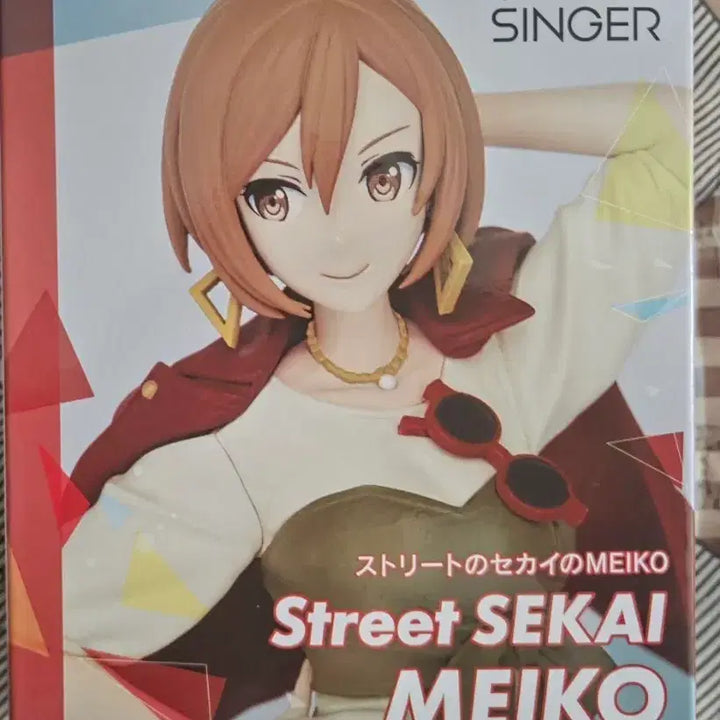 [BUNJANG] Sega Project Sekai MEIKO Figure (Street SEKAI MEIKO Ver.) / 세가 프로젝트 세카이 메이코 피규어