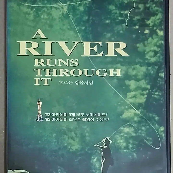 [BUNJANG] A River Runs Through It DVD / 흐르는 강물처럼 DVD 영화