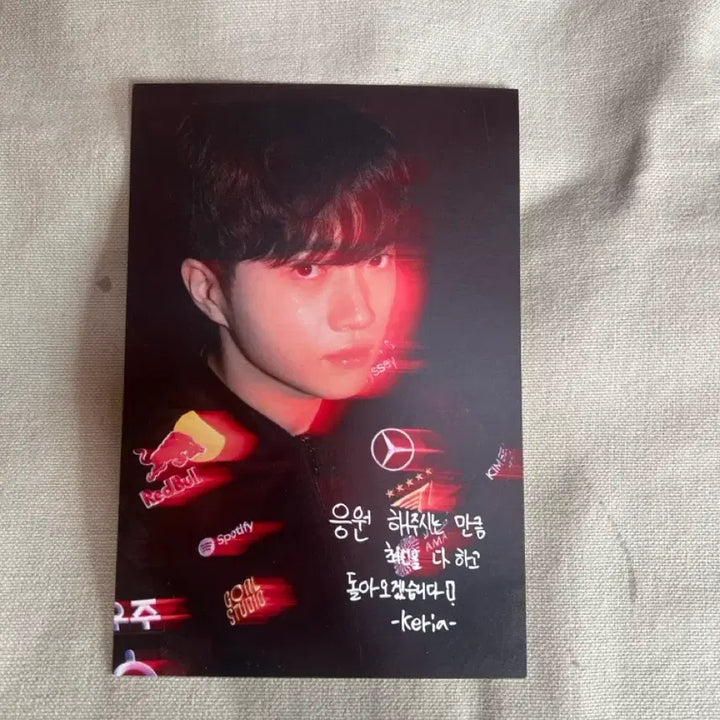 [BUNJANG] T1 Faker Worlds 2025 Viewing Postcard / T1 티원 월즈 뷰잉 엽서 케리아 판매