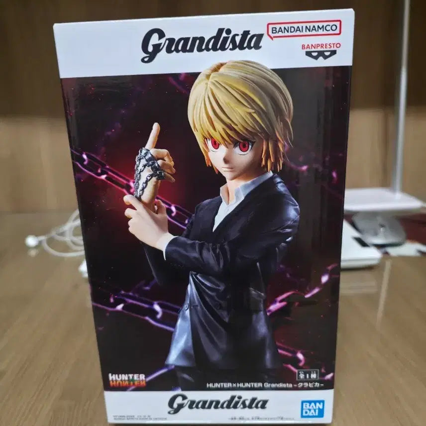 [BUNJANG] Banpresto Hunter x Hunter Grandista Kurapika Figure / 반프레스토 헌터x헌터 그란디스타 크라피카 피규어