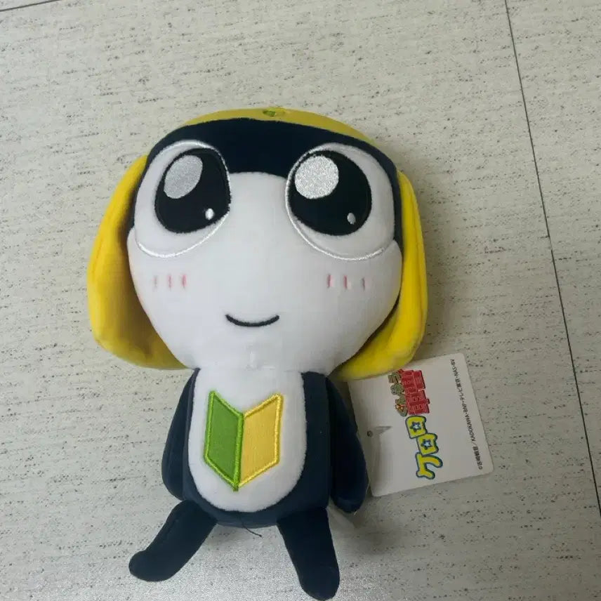 [BUNJANG] Official Keroro Gunsou Tamama Plush Doll (20cm Small) / 정품 케로로개구리중사 20cm 타마마 누이구루미인형 s 스몰