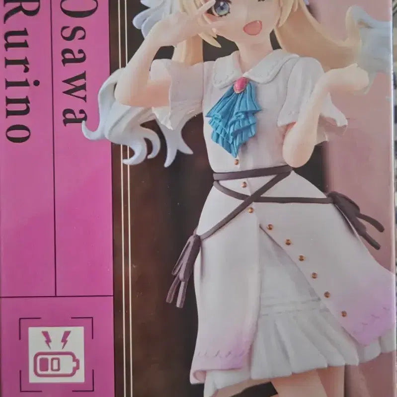 [BUNJANG] SEGA Osawa Rurino Figure / 세가 오사와 루리노 피규어