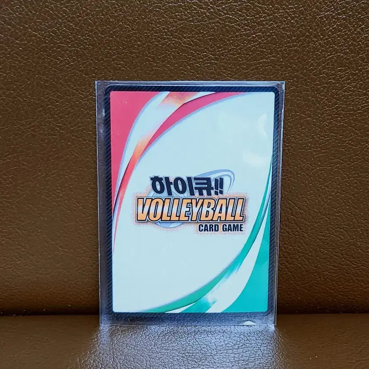 [BUNJANG] Haikyuu!! Karasuno vs. Aoba Johsai Rare Card Hinata Shoyo &amp; Inunoka Sou / 2016 하이큐 바보카 명장면 히나타 쇼요 &amp; 이누오카 소우 레어 카드