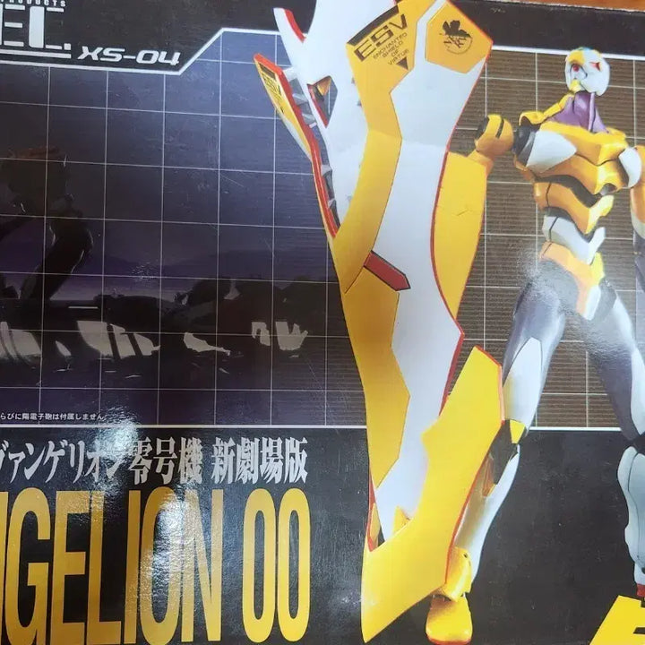 [BUNJANG] Bandai Tamashii Spec Evangelion Unit-00 Action Figure Model Kit / 반다이 혼스펙 에반게리온 0호기 피규어 프라모델 액션 피규어