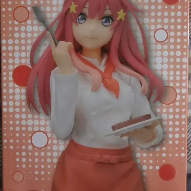 [BUNJANG] Sega The Quintessential Quintuplets Nakano Itsuki Figure / 세가 오등분의신부 나카노 이츠키 피규어