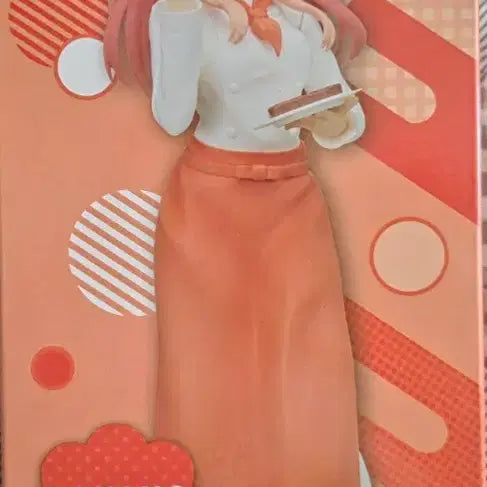 [BUNJANG] Sega The Quintessential Quintuplets Nakano Itsuki Figure / 세가 오등분의신부 나카노 이츠키 피규어