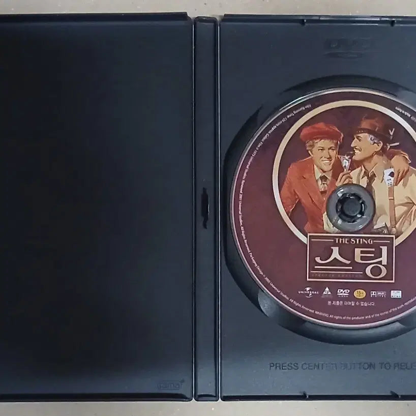 [BUNJANG] The Sting Special Edition DVD / 스팅 The Sting DVD 스페셜 에디션
