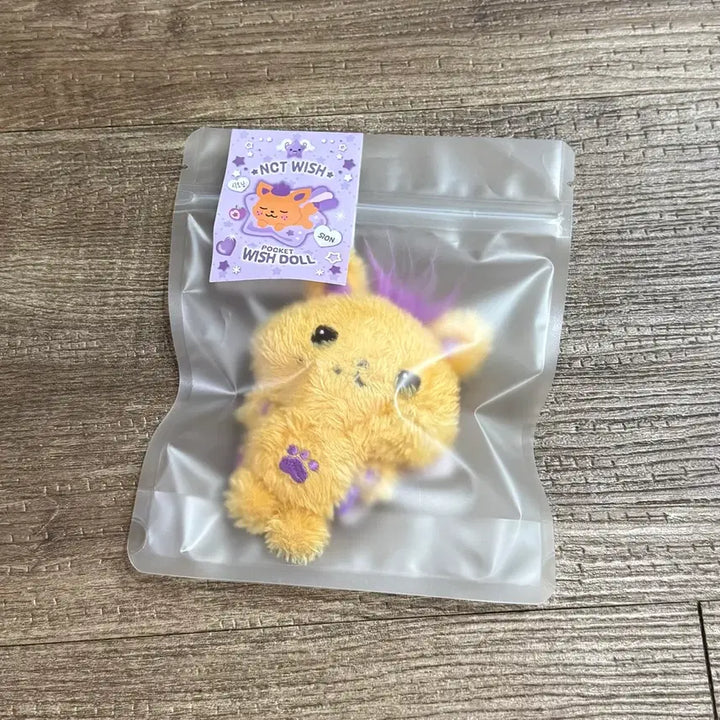 [BUNJANG] NCT WISH Pocket Wishdoll Sioning / 엔시티위시 포켓위시돌 시오닝
