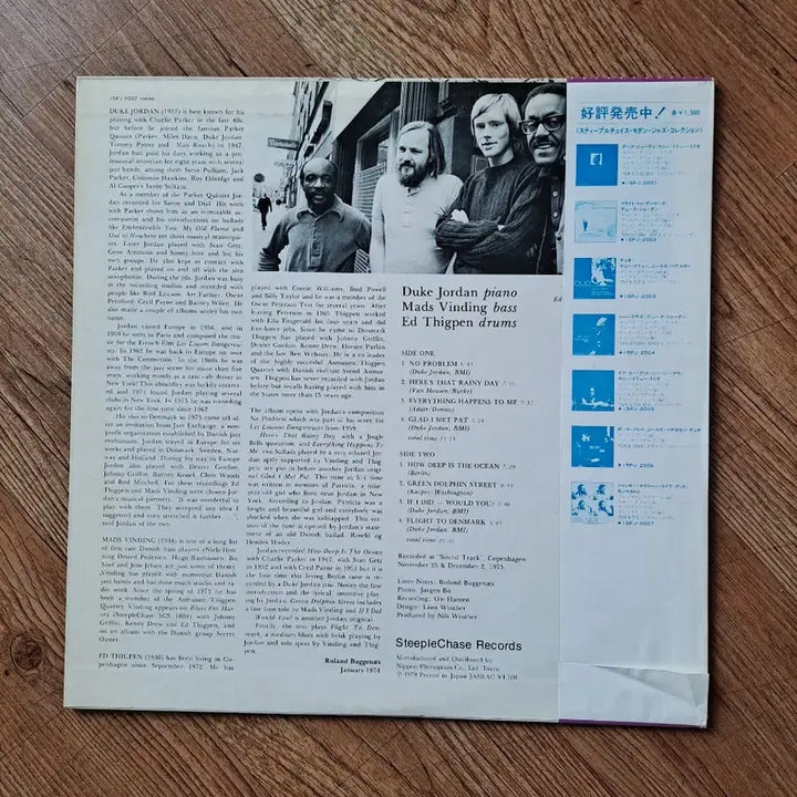 [BUNJANG] Duke Jordan Flight to Denmark Vinyl Record / 듀크 죠단  Flight to Denmark