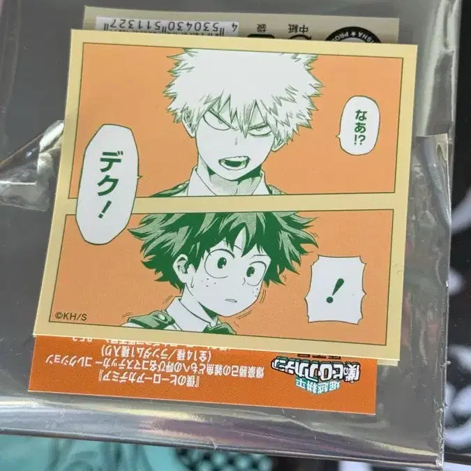 [BUNJANG] My Hero Academia Original Art Exhibition Bakugo Nickname Sticker / 히로아카 원화전 바쿠고 별명 스티커 데쿠
