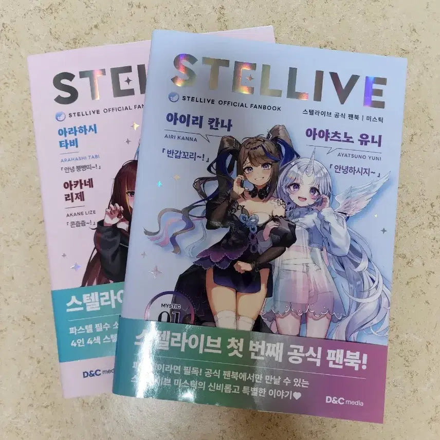 [SOLD OUT] 치즈오믈렛님의 상품입니다