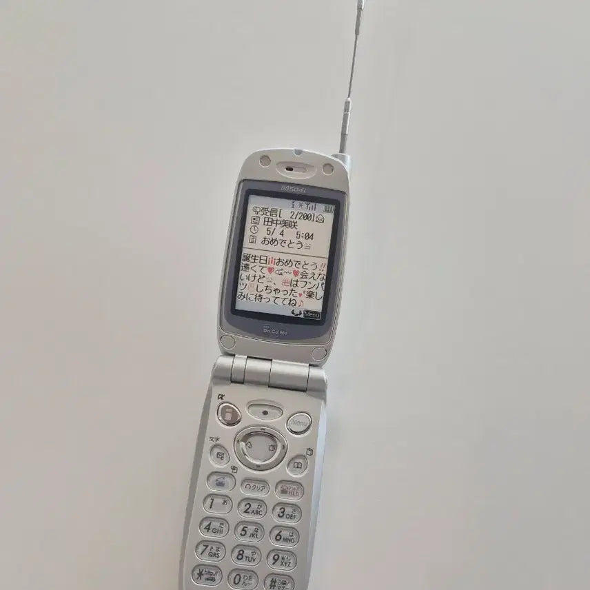 [BUNJANG] Docomo Y2K Japanese Mockup Phone / 일본 고전 y2k 도코모 일본 핸드폰 모형폰 목업폰