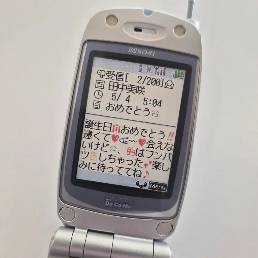 [BUNJANG] Docomo Y2K Japanese Mockup Phone / 일본 고전 y2k 도코모 일본 핸드폰 모형폰 목업폰