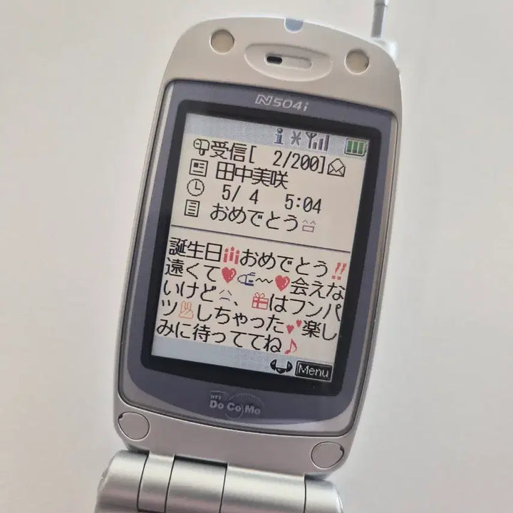[BUNJANG] Docomo Y2K Japanese Mockup Phone / 일본 고전 y2k 도코모 일본 핸드폰 모형폰 목업폰